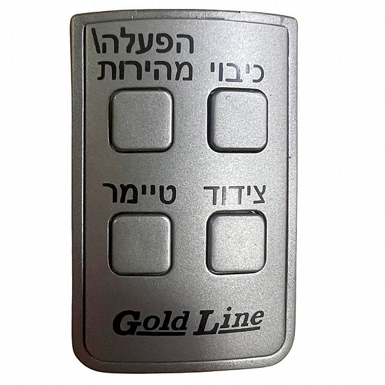 ��� ������� Gold line