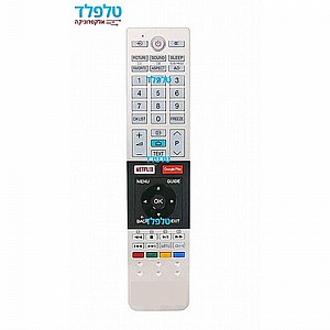 שלט לטלוויזיה Toshiba שלט לטלוויזיה Toshiba