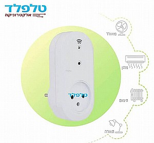 ��� ��� WiFi ���� ����� 