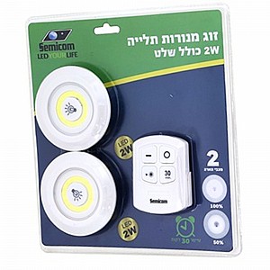 ��� ������ ����� 2W ���� ���