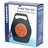 תוף כבל מאריך 10 מטר 4 שקעים