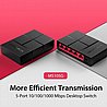 מתג שולחני Mercusys 5 Ports 10/100/1000Mbps