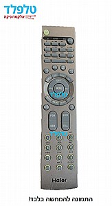 שלט לטלויזיה HAIER שלט לטלויזיה HAIER