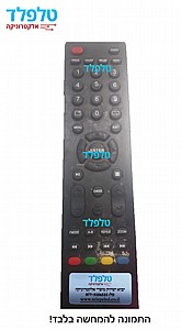 שלט לטלויזיה JETPOINT שלט לטלויזיה JETPOINT