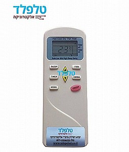 שלט למזגן LG שלט למזגן LG