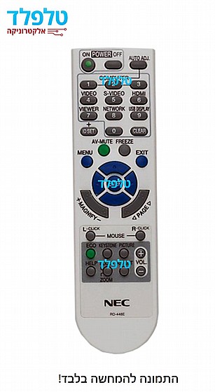 ��� ����� NEC