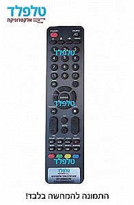 שלט לטלויזיה AKIA שלט לטלויזיה AKIA