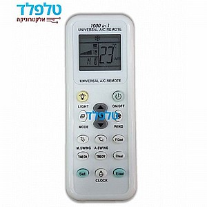 ��� ��������� ����� tl1000