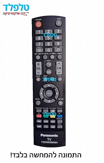 ��� �������� PANASONIC