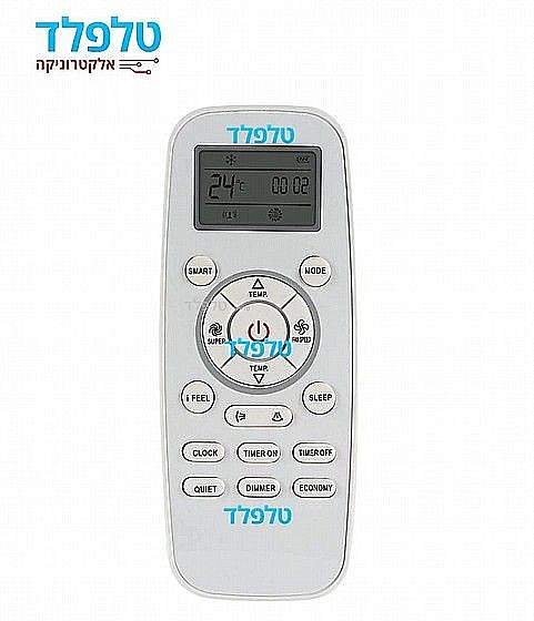 ��� �����  SAGA