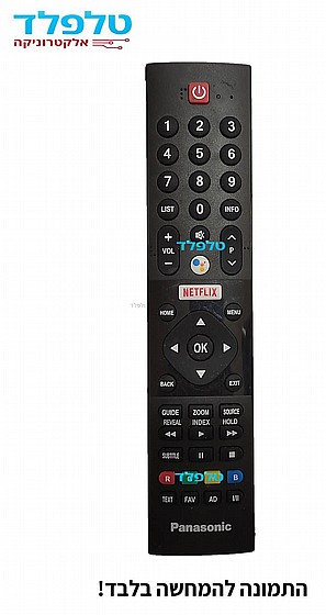 ��� �������� PANASONIC