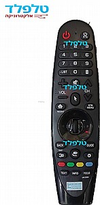 שלט לטלויזיה LG שלט לטלויזיה LG