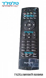 שלט לטלויזיה SKYWORTH שלט לטלויזיה SKYWORTH