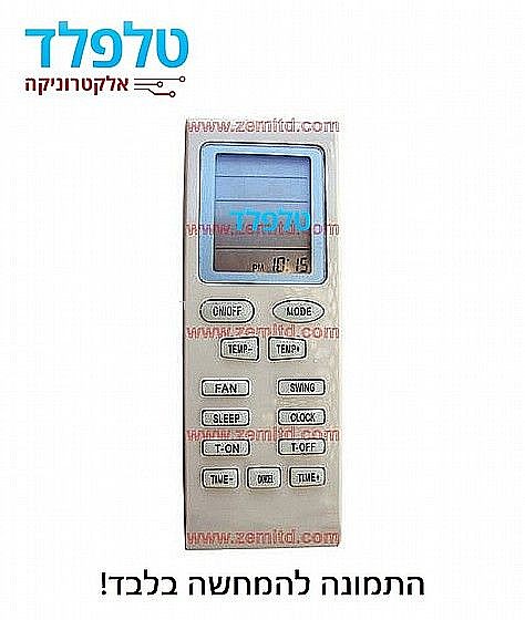 ��� ����� AMCOR
