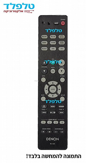 ���  ������ DENON