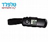 משקל ידני למזוודות