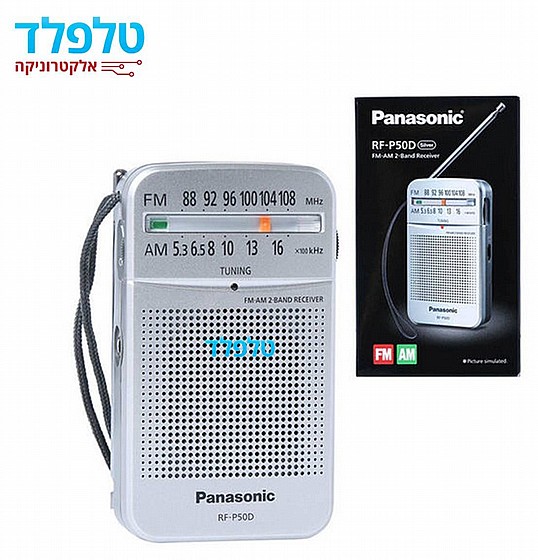 ���� ���� ��������� AM/FM Panasonic