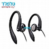 אוזניות סטריאו עורפיות אנכיות ומתקפלות