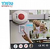 לחצן מצוקה אלחוטי שעון יד