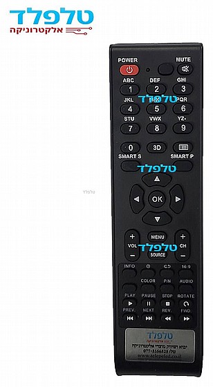 ��� ��������� SANSUI