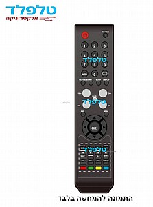 שלט לטלויזיה HAIER שלט לטלויזיה HAIER