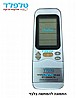 שלט למזגן SPECTRA