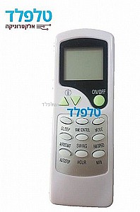 שלט למזגן ספקטרה Spectra שלט למזגן ספקטרה Spectra