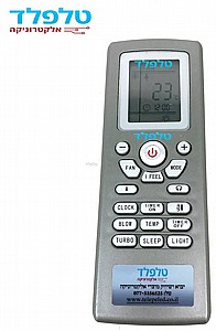 שלט למזגן AMCOR שלט למזגן AMCOR