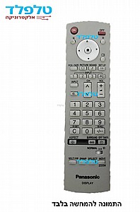 ��� �������� PANASONIC