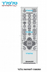 שלט למקרן קול SHARP שלט למקרן קול SHARP