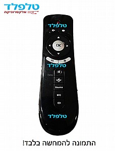 שלט לטלויזיה חכמה HAIER שלט לטלויזיה חכמה HAIER