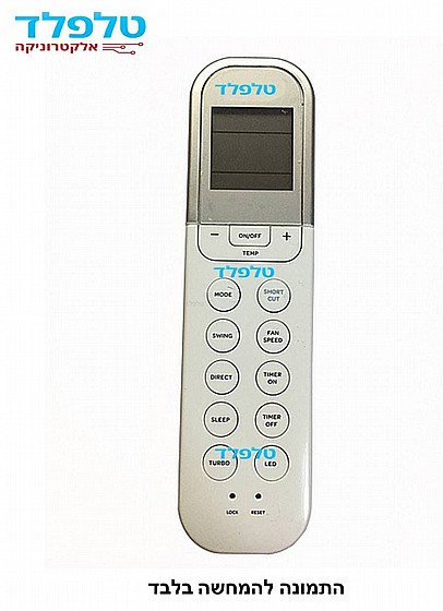 ��� ����� MIDEA
