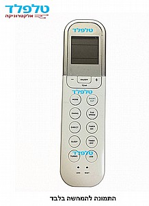 ��� ����� MIDEA