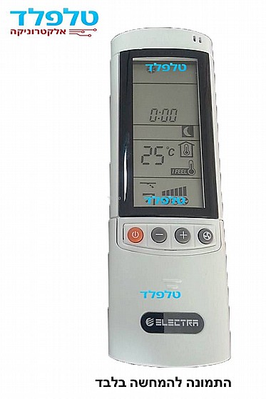 ��� ���� ����� ������ , RC-08W