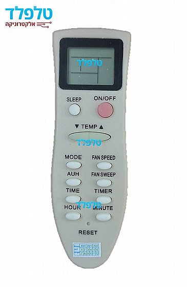 ��� ����� MULLER