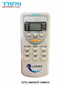 ��� ����� LAKES 