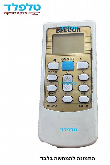 ��� ����� Belcor
