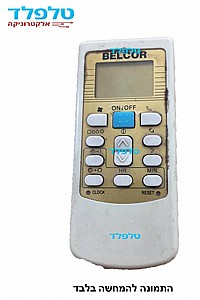 ��� ����� Belcor