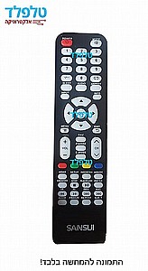 שלט לטלוויזיה SANSUI שלט לטלוויזיה SANSUI
