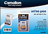 מטען סוללות כולל 4 סוללות AA