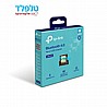 מתאם Tp-Link Bluetooth