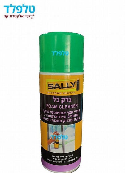 ����� ��� ��������