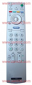��� ���� ����� 2525N-1 lcd