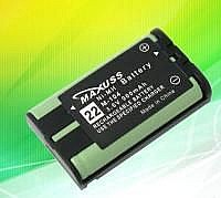 ����� ������ ������ Panasonic HHRP104 �������