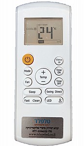 שלט למזגן אלקטרה שלט למזגן אלקטרה