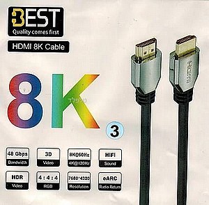 ���  ������ HDMI 8K ULTRA HIGH SPEED ����� 3 ���
