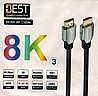 כבל איכותי HDMI 8K ULTRA HIGH SPEED באורך 3 מטר