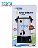 מיחם שבת עד 50 כוסות 9L