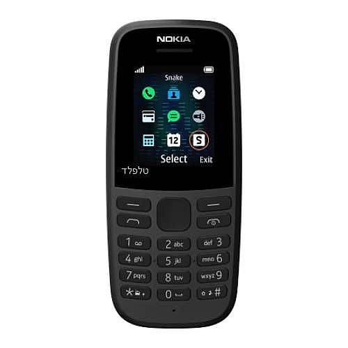 ����� ���� ����� Nokia 