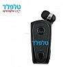 אוזניית בלוטוס קליפס עם כבל